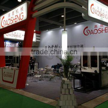 GS-330 high quality Fully automatic shoe box making machine