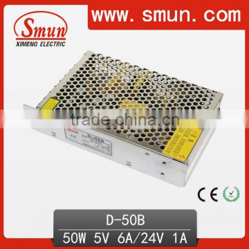 50W 5V 24V DC Output Switch Power Supply(D-50B)