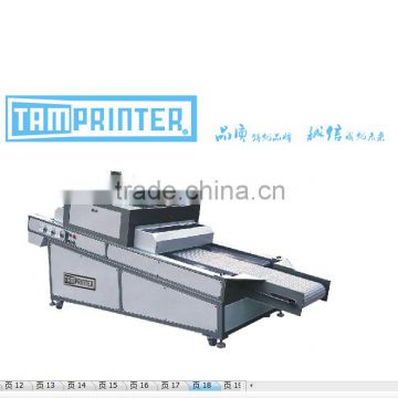 TM-UV-D Offset Printing UV Dryer Machine