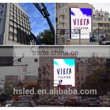 Outdoor Strip Led Curtain Full Color photo-2