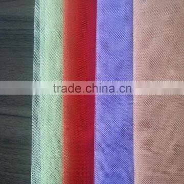 China supplier polyester mesh fabric mosquito net fabric                        
                                                                Most Popular