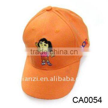 promotion yellow student sports caps