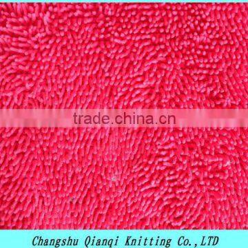 all colour chenille mat