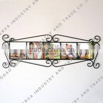 Metal Picture Frame