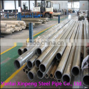 Best Quality Non Secondary ASTM Precision 1045 Steel Pipe