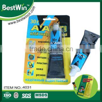 BSTW welcome OEM ODM new super best glue for rubber