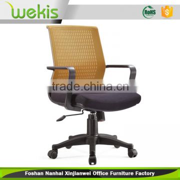 Hot selling modern led mesh office reception chair