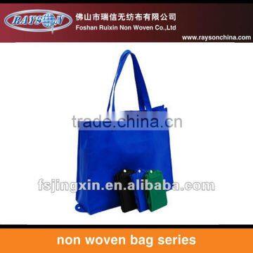 Eco-friendly folding bag