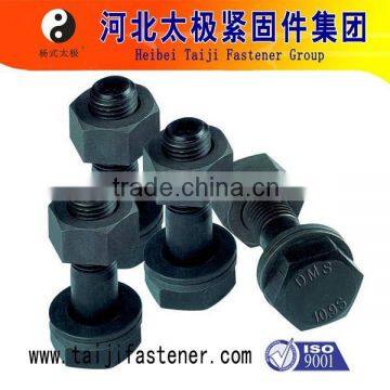 Steel Structure High Tensile Nut and Bolt With Washer photo-3