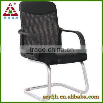 Mesh Office Chair Price photo-6