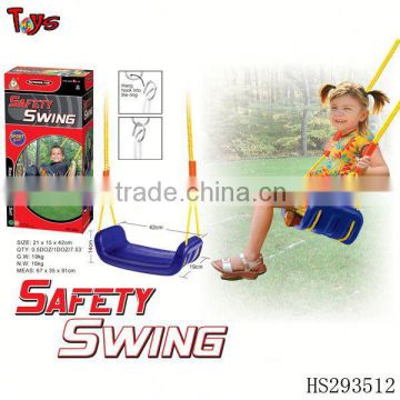 Plastic outdoor swing chair