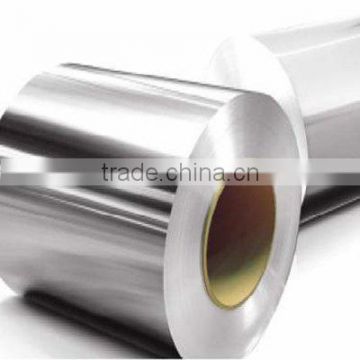 5000 sereis grade width 1219mm aluminum coil manufacturer