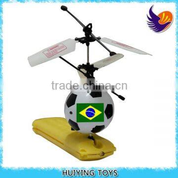 2014 brazil world cup toy radio control toy Drone professional kid toy with led lights HY-820