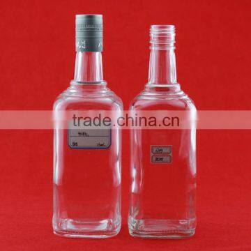 Wholesale cheap aluminium cap square bottles popularity round bottle 750ml bridge shape whiskey bottles