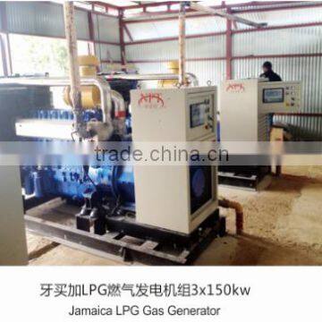 15KW LPG generator from Weifang factory with CE/ISO