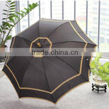 Japanese Bamboo Paradise Umbrellas