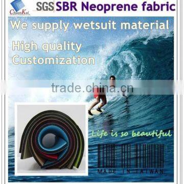 2mm Wetsuit Neoprene Fabric , Neoprene Fabric