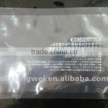 flat silver plastic foil bag for medical