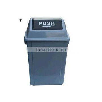 Plastic dustbins push type rectangle for sale