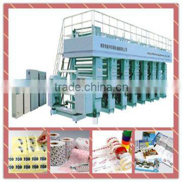 YS-A 6color 9units computerized control high speed rotogravure printing machine