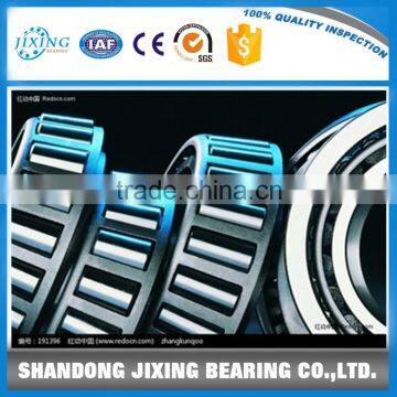 30214 bearing for sale !Taper roller bearing 30214