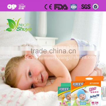 China wholesale disposable baby diaper manufacturer