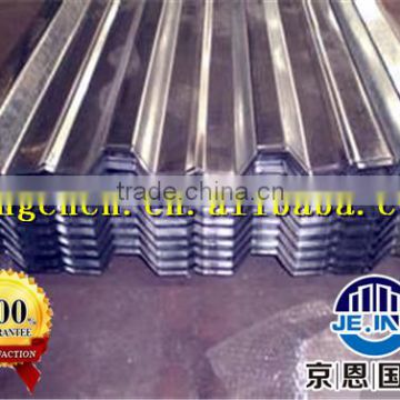 24 gauge gi corrugated metal roofing sheet