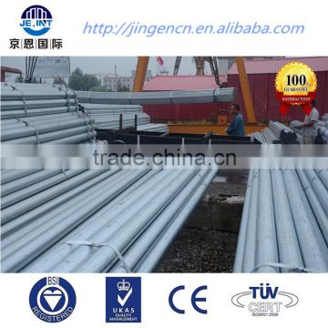 Factory hot-dipped galvanized green house steel pipe for hot sale