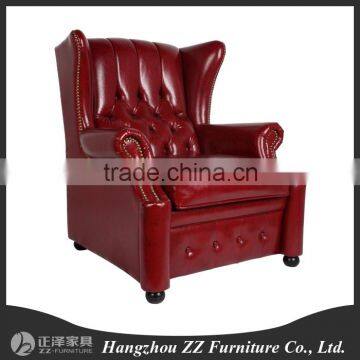 High Quality PU Leather Sofa Chair, Armrest Chair