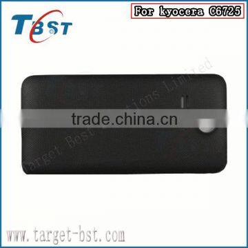 battery door for kyocera C6725