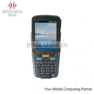 handheld long range mobile rfid reader data collector with laser barcode scanner