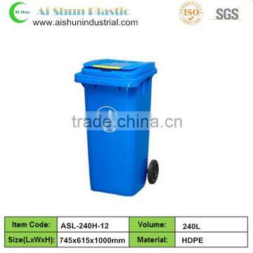 240 liter outdoor electronic plastic waste bin