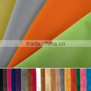 Wholesale cheap flocking fabric material polyester nylon ,rayon viscose blend flock fabric best price factory