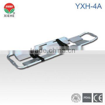 YXH-4A Aluminum Alloy Scoop Stretcher