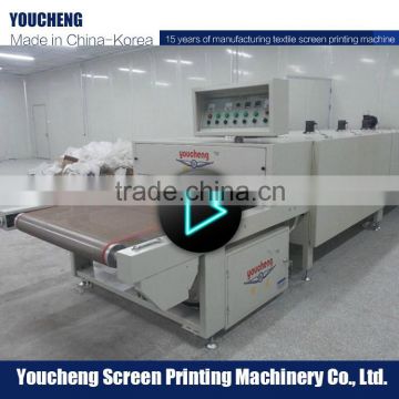 Tshirt Tunnel Drying Oven Machine