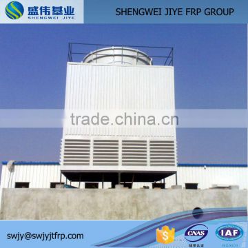 High Quality Industrial Frp Counter Flow Water Cooling Tower/ Cross Flow Water Tower, High Quality Cooling Tower