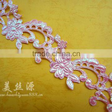 decorative pierced plastic trim for party