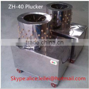 poultry plucker for ZH-40/quail feather plucker