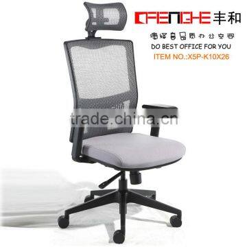 best sale office staff fabric chair with armrest X5P-K10X26