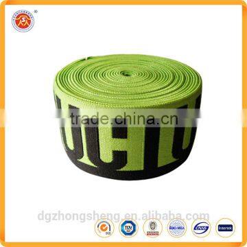 2016 Cheap Custom Jacquard Embroidered Elastic Webbings for Underwear Soft Comfortable photo-2