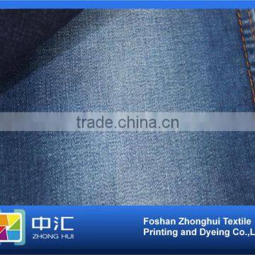 B941 Yarn Dyed Wholesale/make to Order Stretch Denim