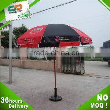 Diameter 188cm Durable Beach umbrella for outdoor promotion