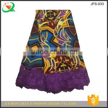 Original hollandaise wax mix cord lace purple wax lace fabric for women garment