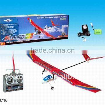 Hot sales rc model airplanes