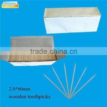 2016 Hot Sales One Points Bulk Wooden Toothpicks / Two Points Bulk Wooden Toothpicks photo-3