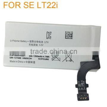 New battery replacement battery for Sony xperia p LT22i