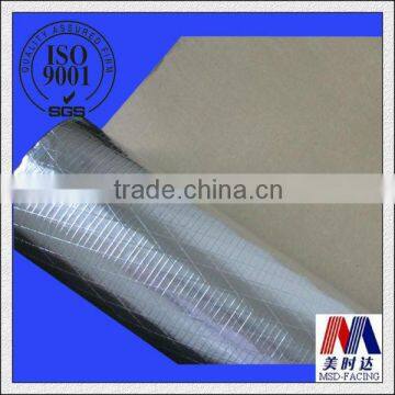 Aluminum foil scrim kraft composite material