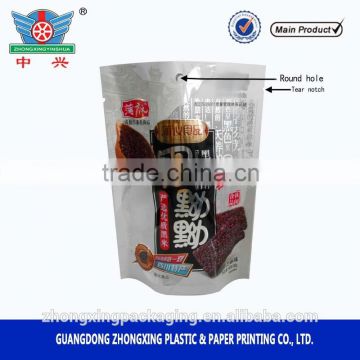 98g stand up pouch with clear window for black rice cakes with sesame flavor