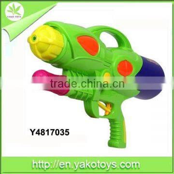 Water Gun, Summer Toy for Kids