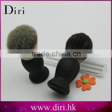 High Quality Shaving Brush Plastic Handle Shaving Brush Pure Badger Hair Shaving Brush